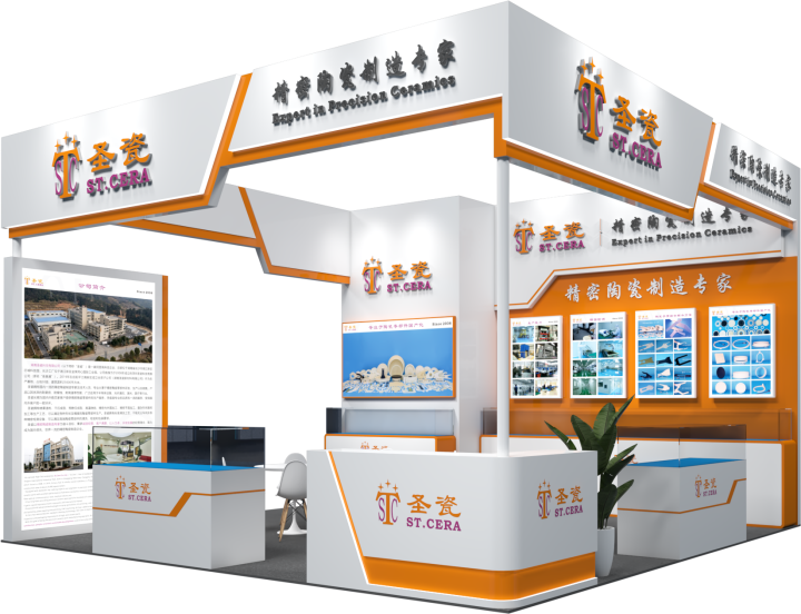 ʥ SEMICON China 2025 뵼ʢ